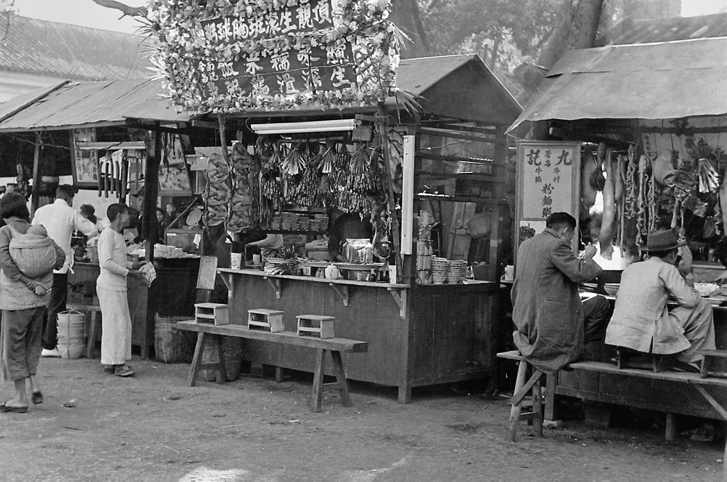 Confluence 20+ Exhibition