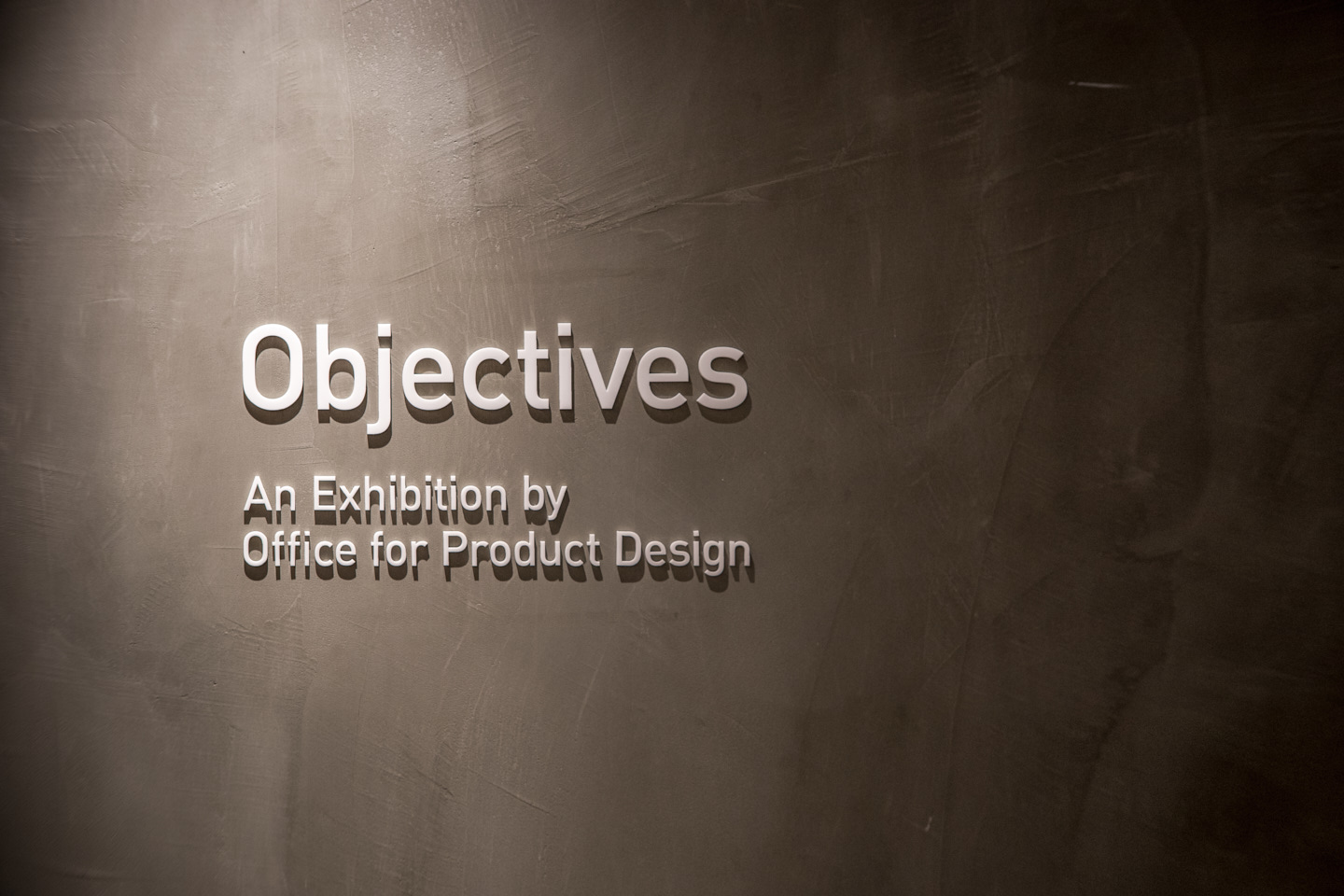 Good Design Exhibition